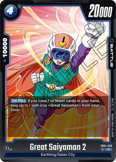 Great Saiyaman 2 (Ultra Limit) Near Mint Holofoil