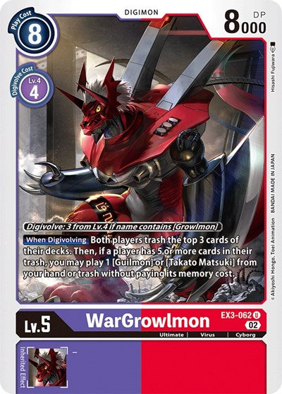 WarGrowlmon (Draconic Roar) Near Mint