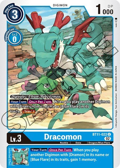 Dracomon (Dimensional Phase) Near Mint - Nick Nack's Full Frontal Attack
