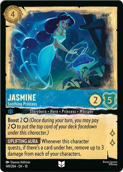 Jasmine - Soothing Princess (Whispers in the Well) Near Mint - Nick Nack's Full Frontal Attack