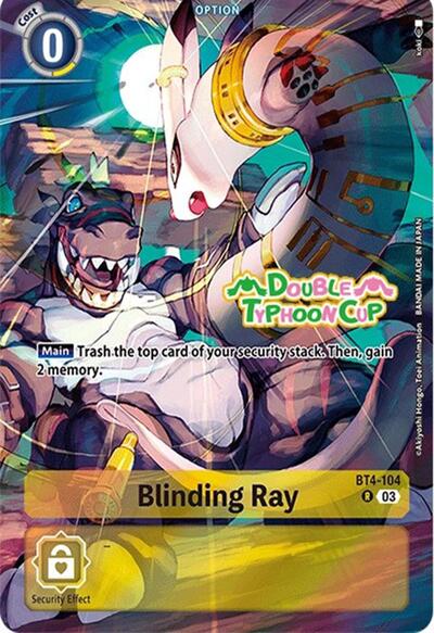 Blinding Ray (Bonus Pack) (Starter Deck 17: Double Typhoon Advanced Deck Set Pre-Release Cards) Near Mint Foil