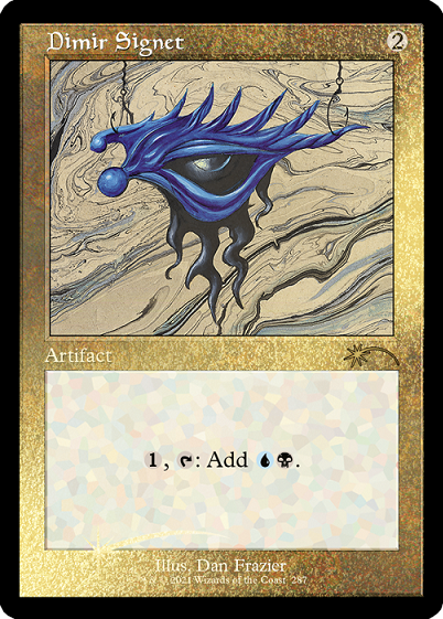 Dimir Signet (Retro) (lámina grabada) [Secret Lair Drop Series] 