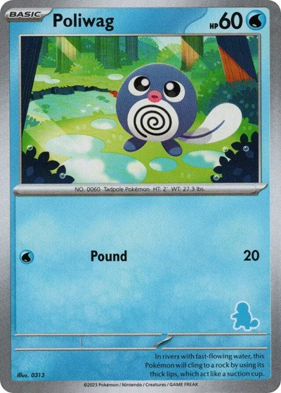 Poliwag (My First Battle) Near Mint