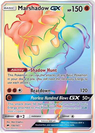 Marshadow GX (Secret) (SM - Burning Shadows) Near Mint Holofoil