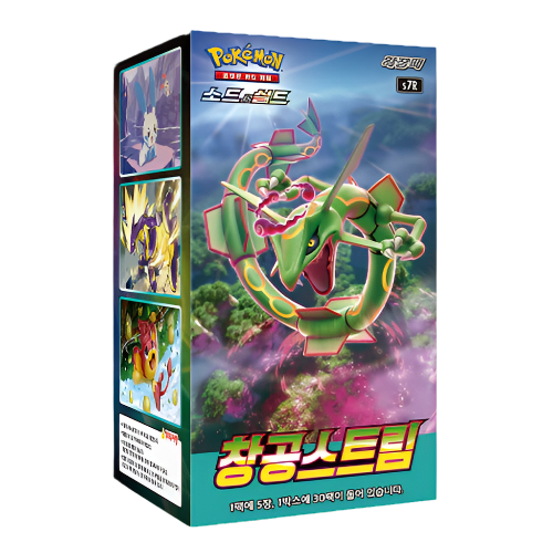 (Korean) Pokémon TCG: Blue Sky Stream Booster Box - Nick Nack's Full Frontal Attack