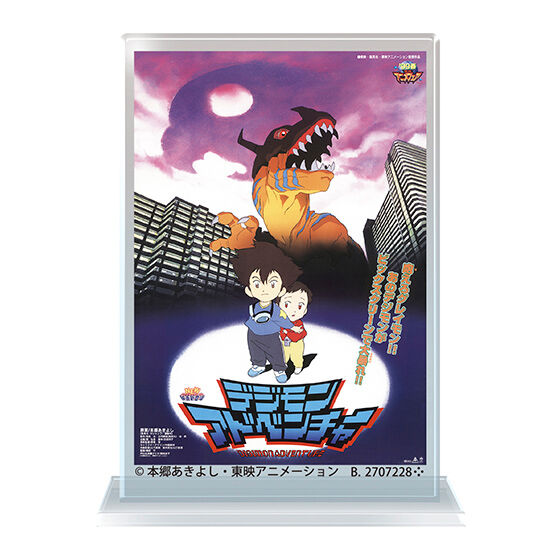Digimon Movie Series Miniature Acrylic Stand Poster