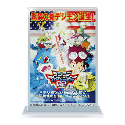 Digimon Movie Series Miniature Acrylic Stand Poster