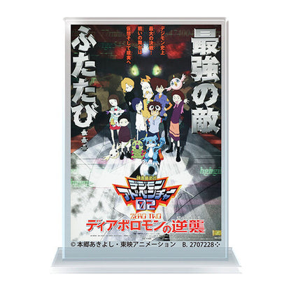 Digimon Movie Series Miniature Acrylic Stand Poster