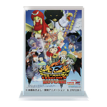 Digimon Movie Series Miniature Acrylic Stand Poster
