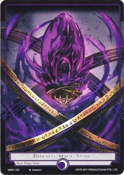 Darkness Magic Stone (The Magic Stone War - Zero) Near Mint