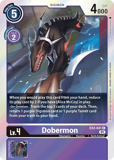 Dobermon (Digital Hazard) Near Mint Foil