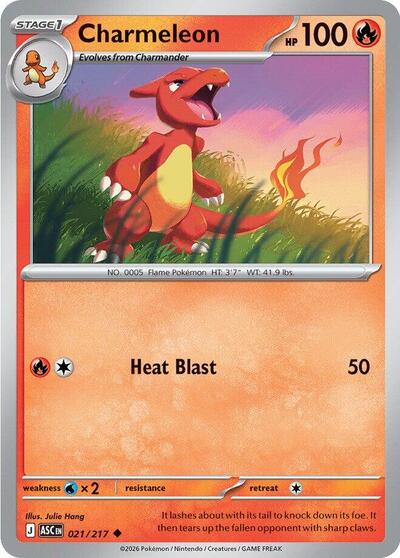 Charmeleon (ME: Ascended Heroes) Near Mint - Nick Nack's Full Frontal Attack