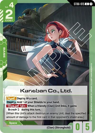 Kaneban Co., Ltd. (Starter Deck 06: Clan Unity) Near Mint - Nick Nack's Full Frontal Attack