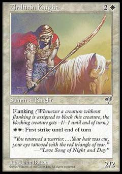 Zhalfirin Knight (Mirage) Light Play