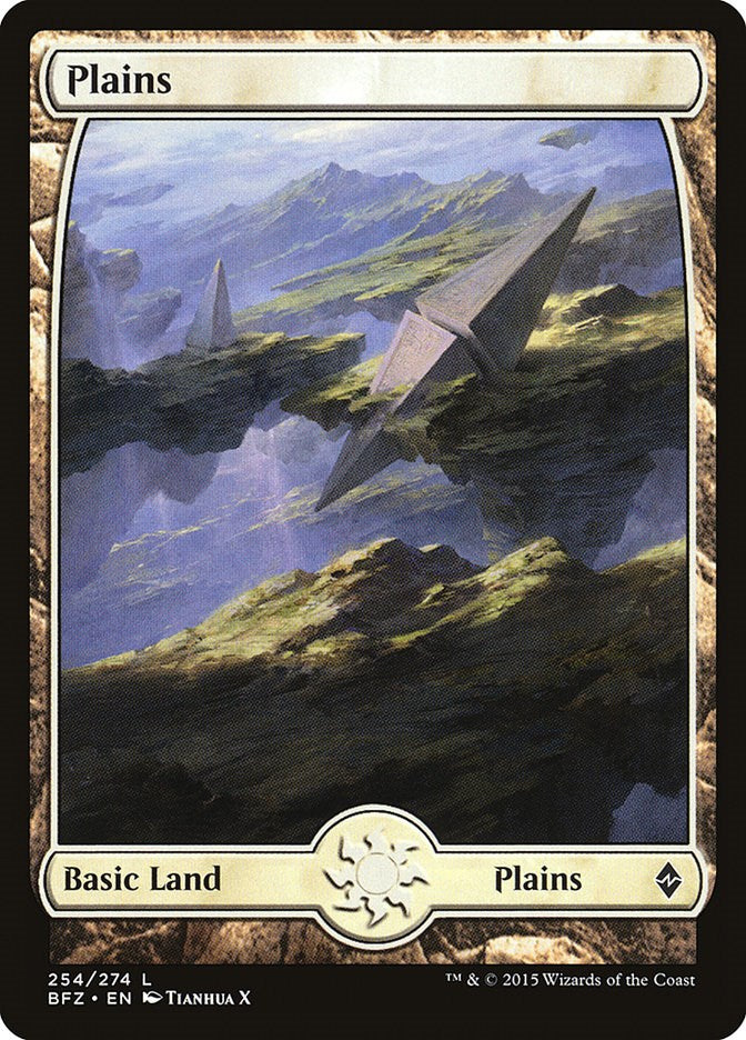 Plains (254) - Full Art