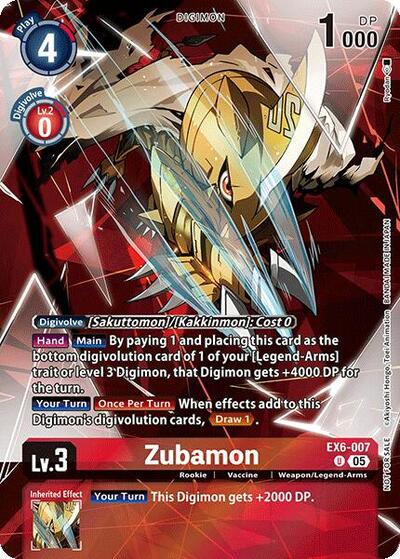 Zubamon (Box Topper) (Versus Monsters) Near Mint Foil - Nick Nack's Full Frontal Attack