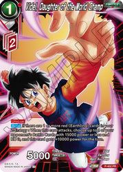 Videl, hija del campeón mundial (P-402) [Tarjetas de promoción] 