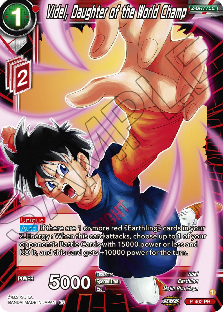 Videl, hija del campeón mundial (P-402) [Tarjetas de promoción] 