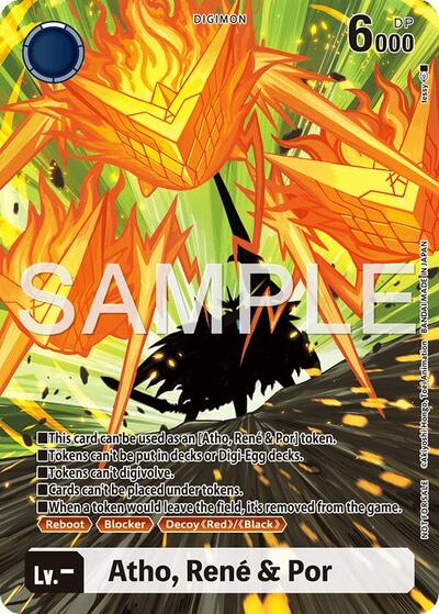 Atho, René and Por (Token) (Hackers' Slumber) Near Mint