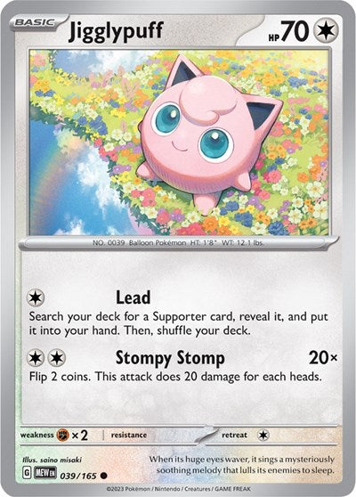 Jigglypuff (Scarlet and Violet: 151) Near Mint Reverse Holofoil