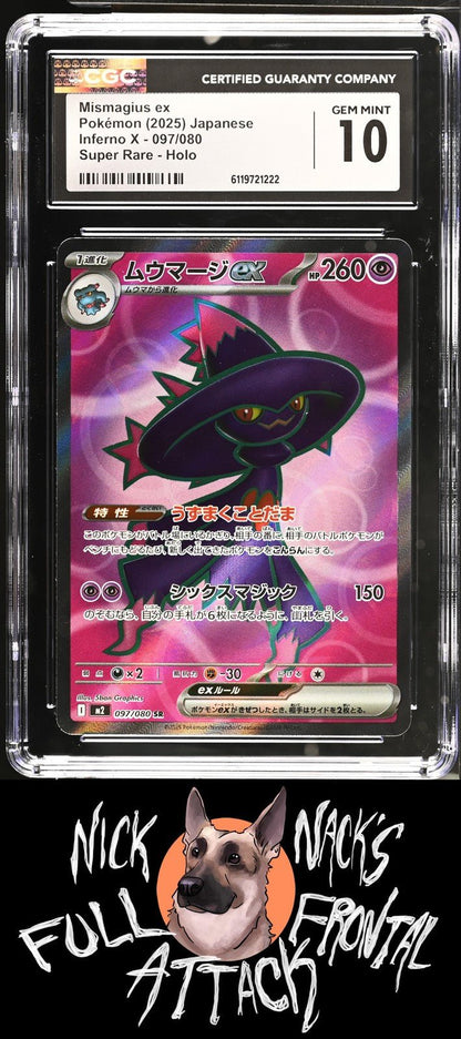 2025 Inferno X 097/080 Mismagius ex CGC 10 - Nick Nack's Full Frontal Attack