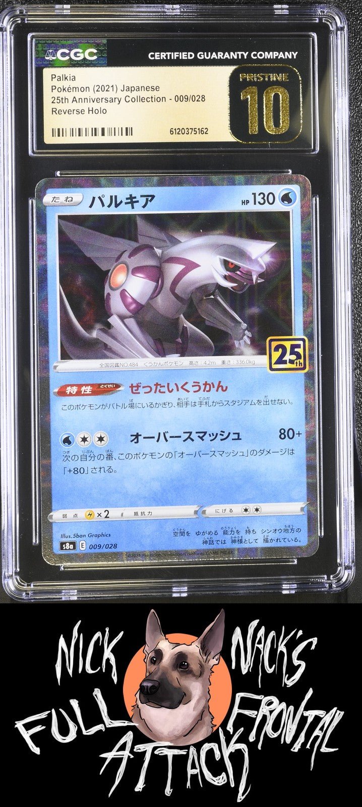 2021 25th Anniversary Collection 009/028 Palkia CGC 10 - Nick Nack's Full Frontal Attack