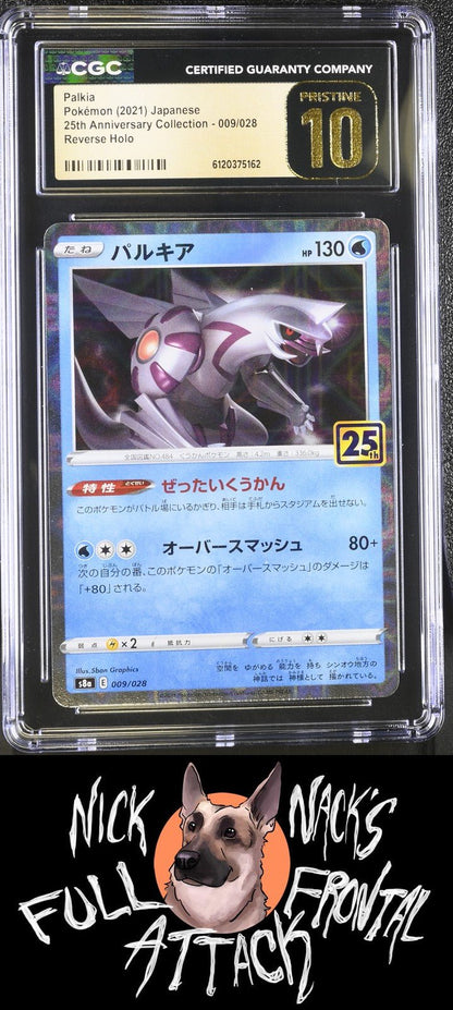 2021 25th Anniversary Collection 009/028 Palkia CGC 10 - Nick Nack's Full Frontal Attack