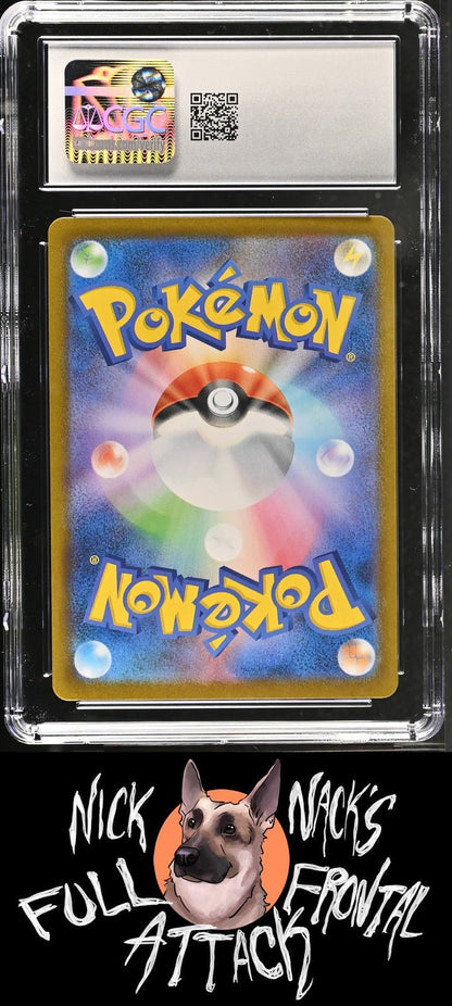 2025 Battle Partners 112/100 Hop's Wooloo CGC 10 - Nick Nack's Full Frontal Attack