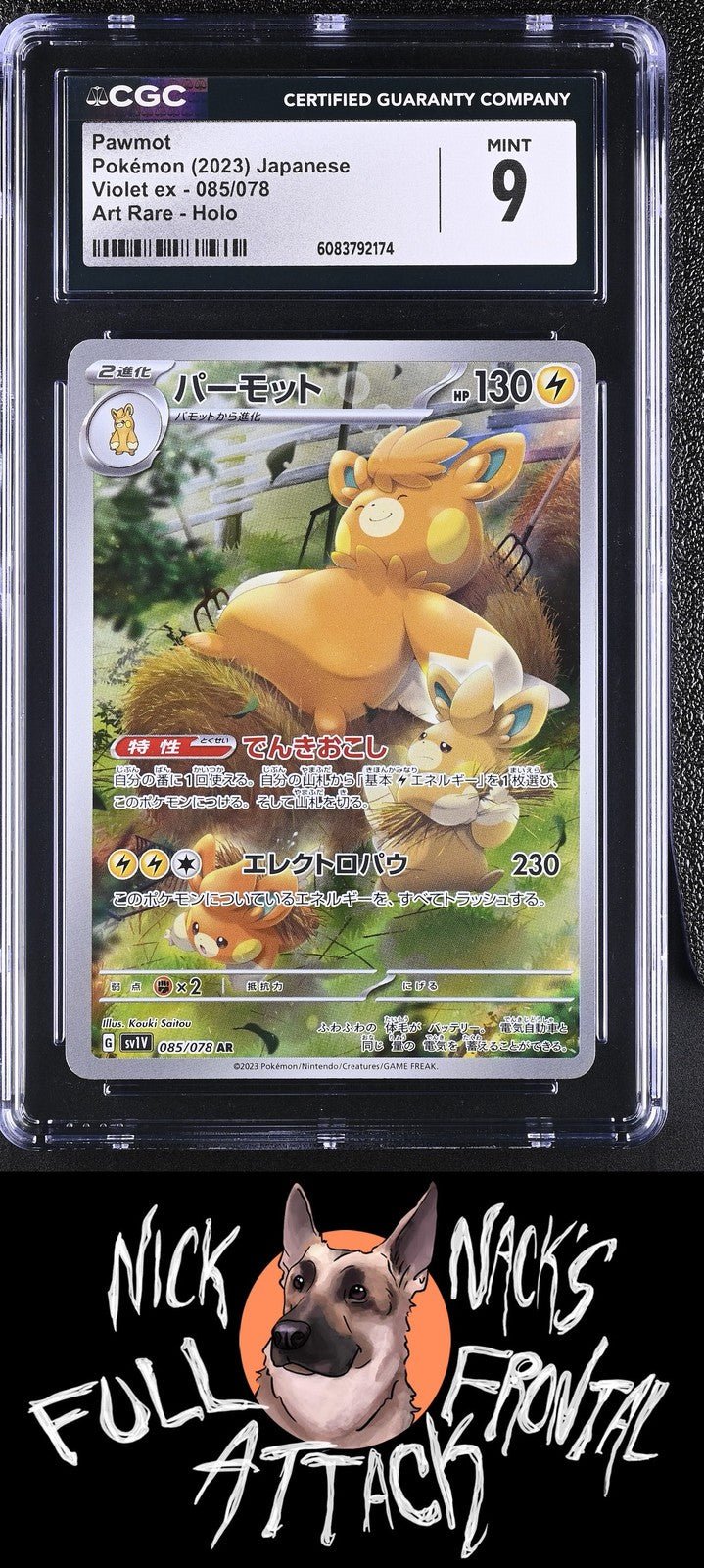 2023 Violet ex 085/078 Pawmot CGC 9 - Nick Nack's Full Frontal Attack