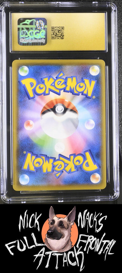 2021 25th Anniversary Collection 009/028 Palkia CGC 10 - Nick Nack's Full Frontal Attack