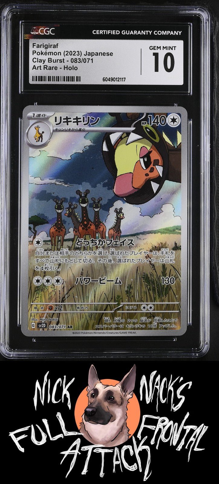 2023 Clay Burst 083/071 Farigiraf CGC 10 - Nick Nack's Full Frontal Attack