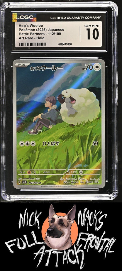 2025 Battle Partners 112/100 Hop's Wooloo CGC 10 - Nick Nack's Full Frontal Attack
