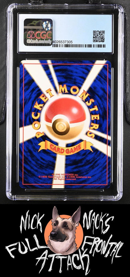 1999 Neo Premium File Totodile CGC 9 - Nick Nack's Full Frontal Attack