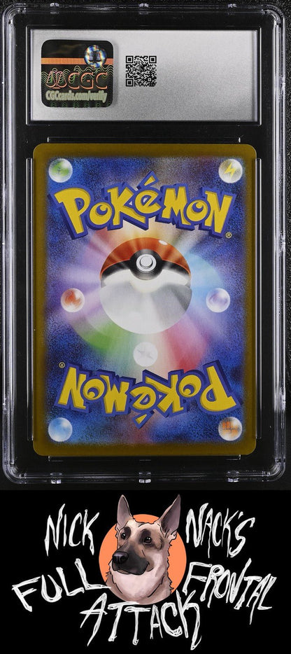 2025 White Flare 137/086 Scrafty CGC 10 - Nick Nack's Full Frontal Attack