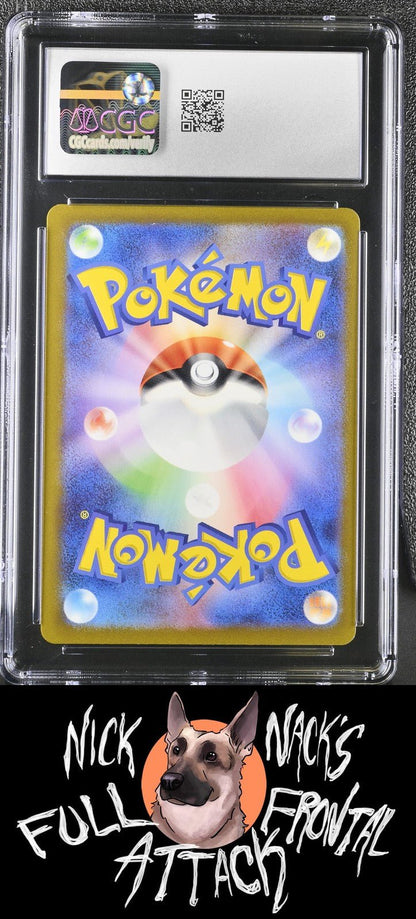 2023 Ruler of the Black Flame 110/108 Ninetales CGC 9.5 - Nick Nack's Full Frontal Attack