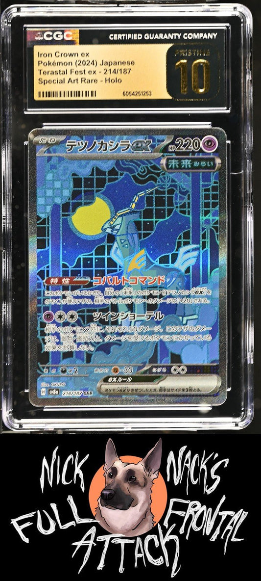 2024 Terastal Fest ex 214/187 Iron Crown ex CGC 10 - Nick Nack's Full Frontal Attack