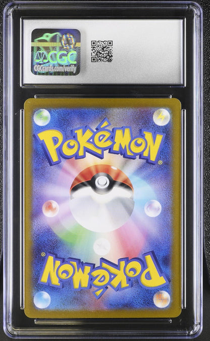 2024 Scarlet & Violet Promos 196/SV - P Eevee CGC 10 - Nick Nack's Full Frontal Attack