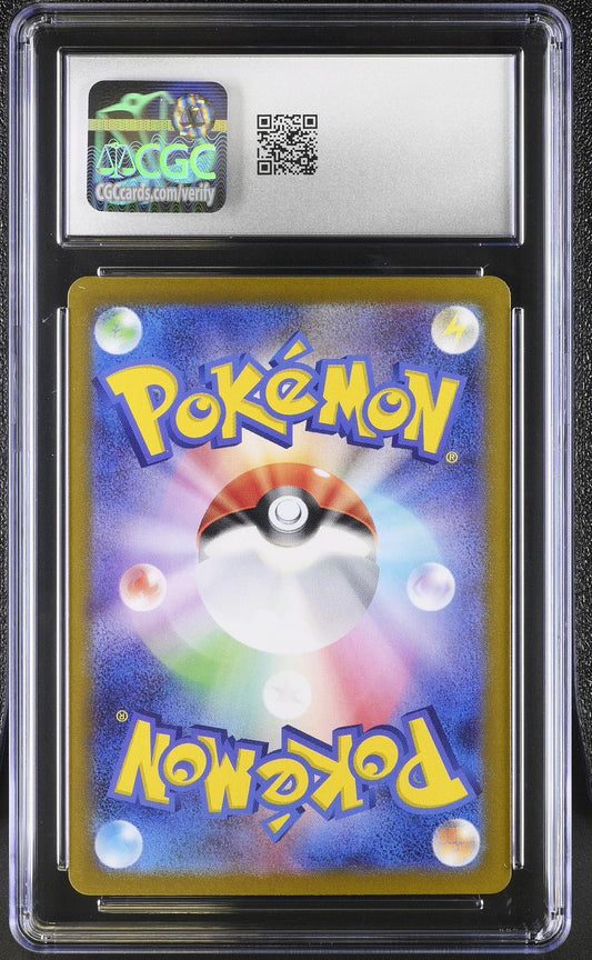 2024 Scarlet & Violet Promos 196/SV - P Eevee CGC 10 - Nick Nack's Full Frontal Attack