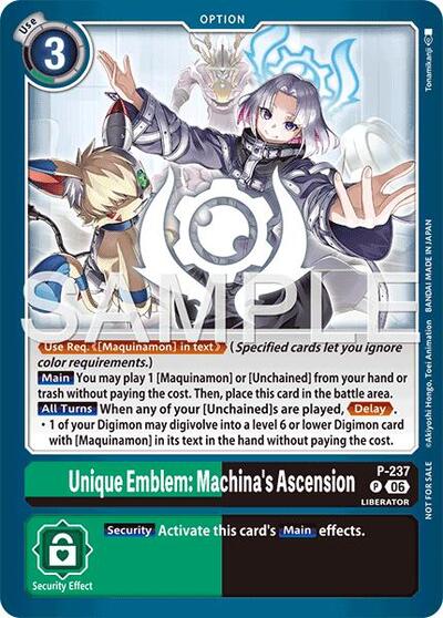 Unique Emblem: Machina's Ascension (Store Tournament 2026 Vol. 2 Participation Pack) (Digimon Promotion Cards) Near Mint