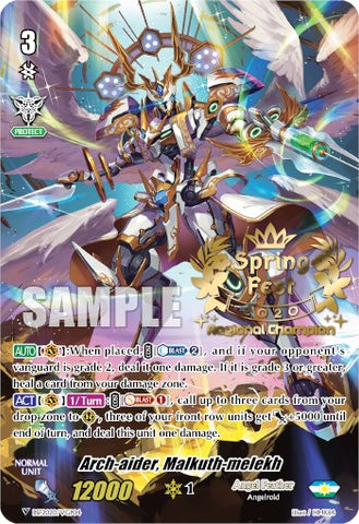 Arch-aider, Malkuth-melekh (SpringFest 2020 Regional Champion) (BSF2020/VGP04) [Bushiroad Event Cards]