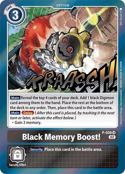 Black Memory Boost! (Resurgence Booster Reprint) (Resurgence Booster) Near Mint Foil - Nick Nack's Full Frontal Attack