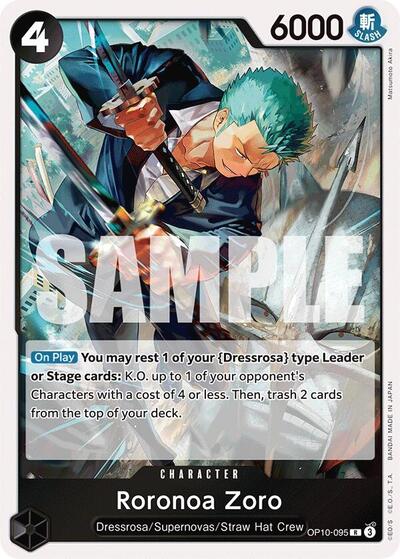 Roronoa Zoro (095) (Royal Blood) Near Mint Foil