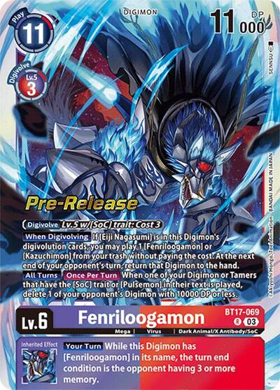 Fenriloogamon (Secret Crisis Pre-Release Cards) Near Mint Foil