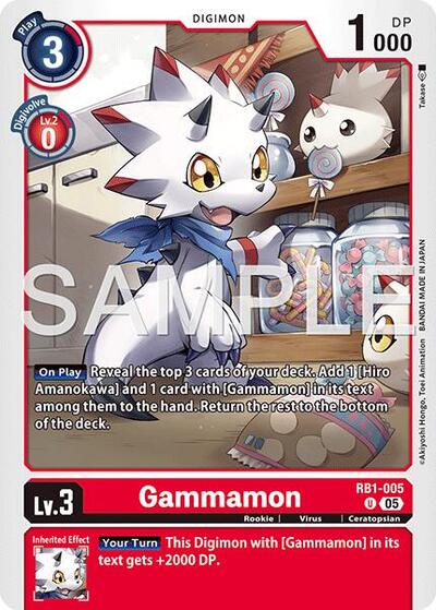 Gammamon RB1 - 005 (Reprint) (Advanced Booster Digimon Generation) Near Mint Foil - Nick Nack's Full Frontal Attack