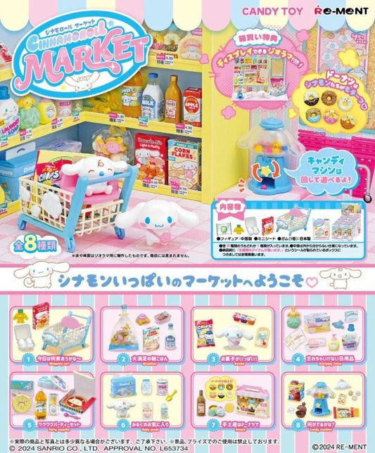 Re-Ment Cinnamoroll Market Blind Box - 1 Random Figure - Nick Nack's Full Frontal Attack