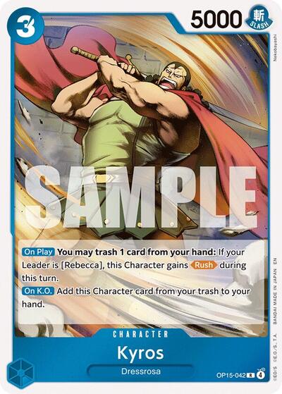 Kyros (Adventure on Kami's Island) Near Mint Foil - Nick Nack's Full Frontal Attack