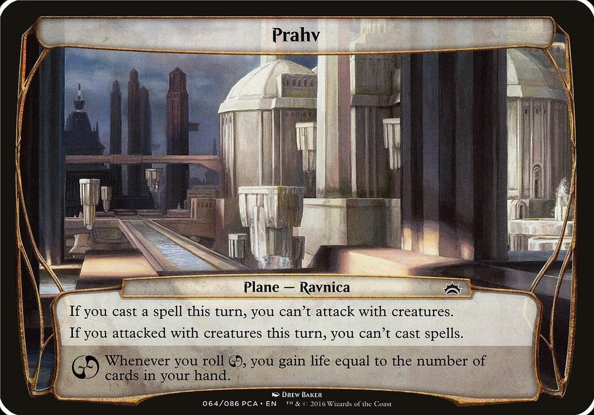 Prahv (Planechase Anthology)