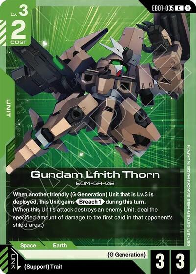 Gundam Lfrith Thorn (Eternal Nexus) Near Mint