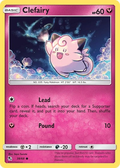 Clefairy (38) (Hidden Fates) Near Mint Reverse Holofoil