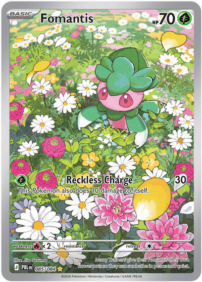 Fomantis - 085 (ME05: Pitch Black) Near Mint Holofoil